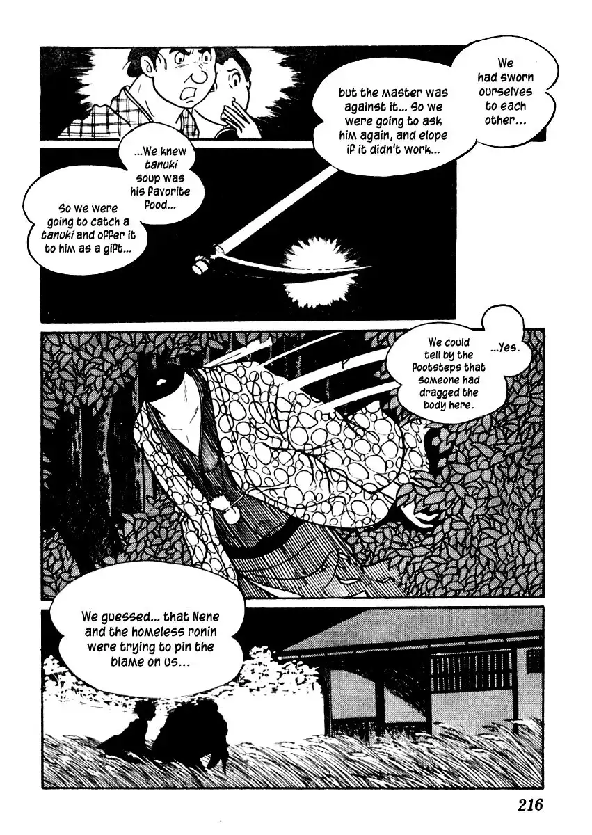 Sabu to Ichi Torimonohikae Chapter 48 27